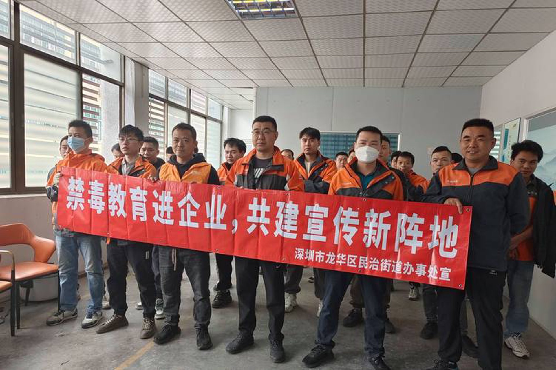 萱御紫金药业